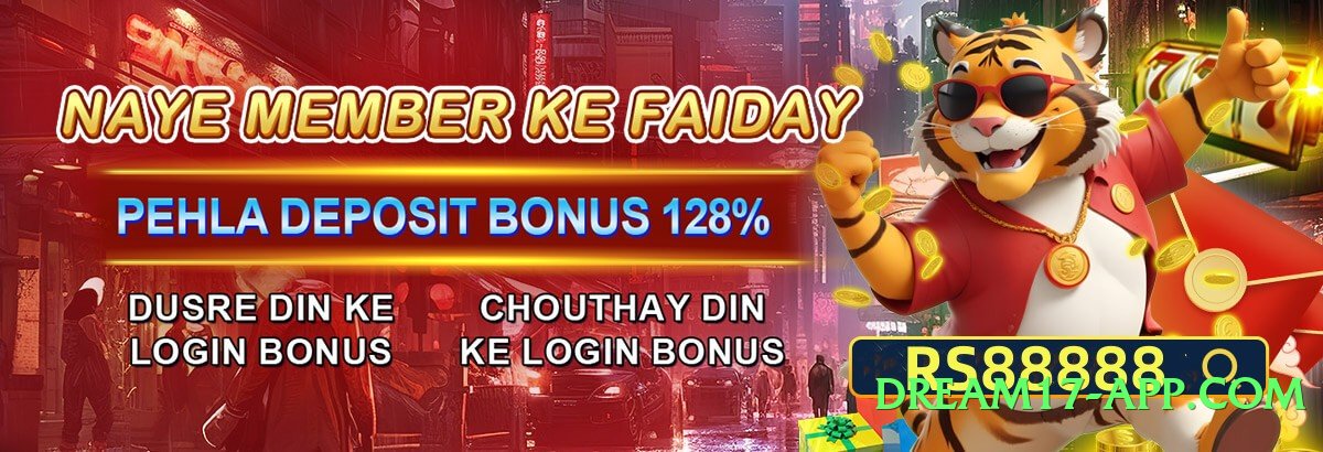 s9game King v7.1.0 Screenshot 4