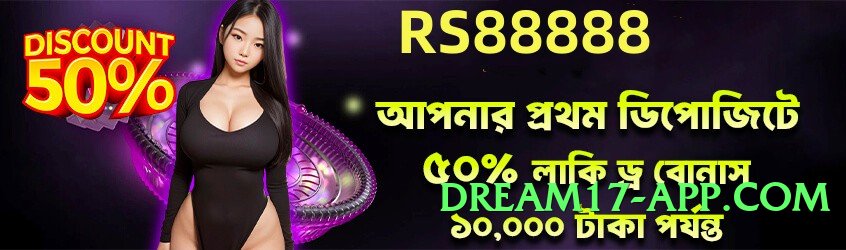 ec777 v4.5.0 Screenshot 3