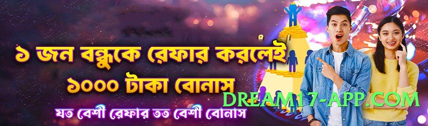 gv777vip v7.1.0 Screenshot 1