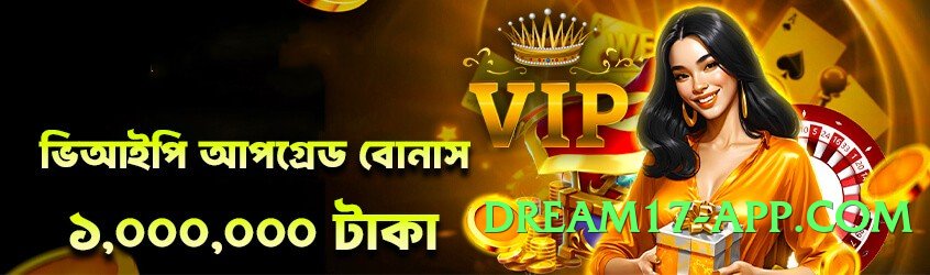 gv777 Royal Screenshot 3