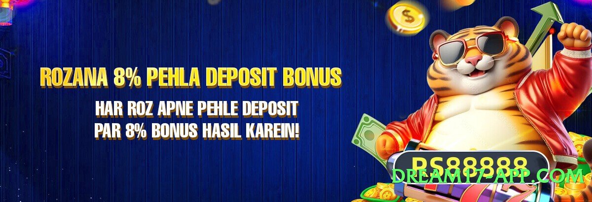 s9game Mega v6.5.0 2025 Screenshot 4