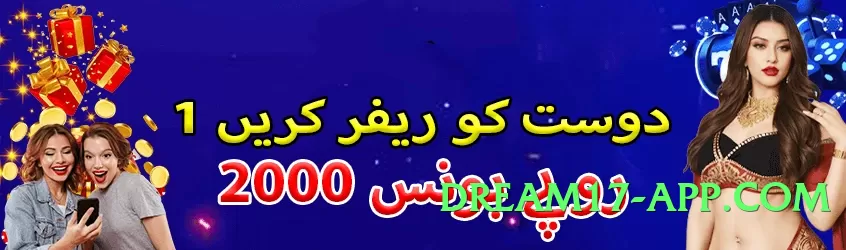 Best winpkr v2.5.0 Screenshot 2