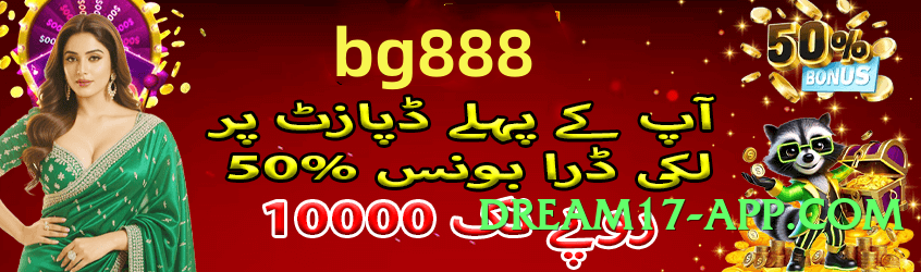 Best tojay Master v1.1.0 PK Screenshot 3