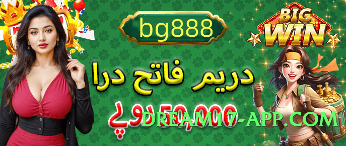 ec777 v4.5.0 Screenshot 4