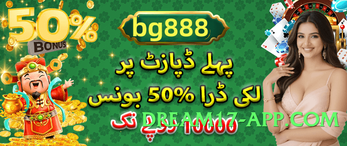 Best winpkr Boss v5.2.5 Screenshot 4