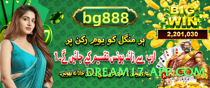 gv777vip Ultra v5.2.0 Screenshot 3